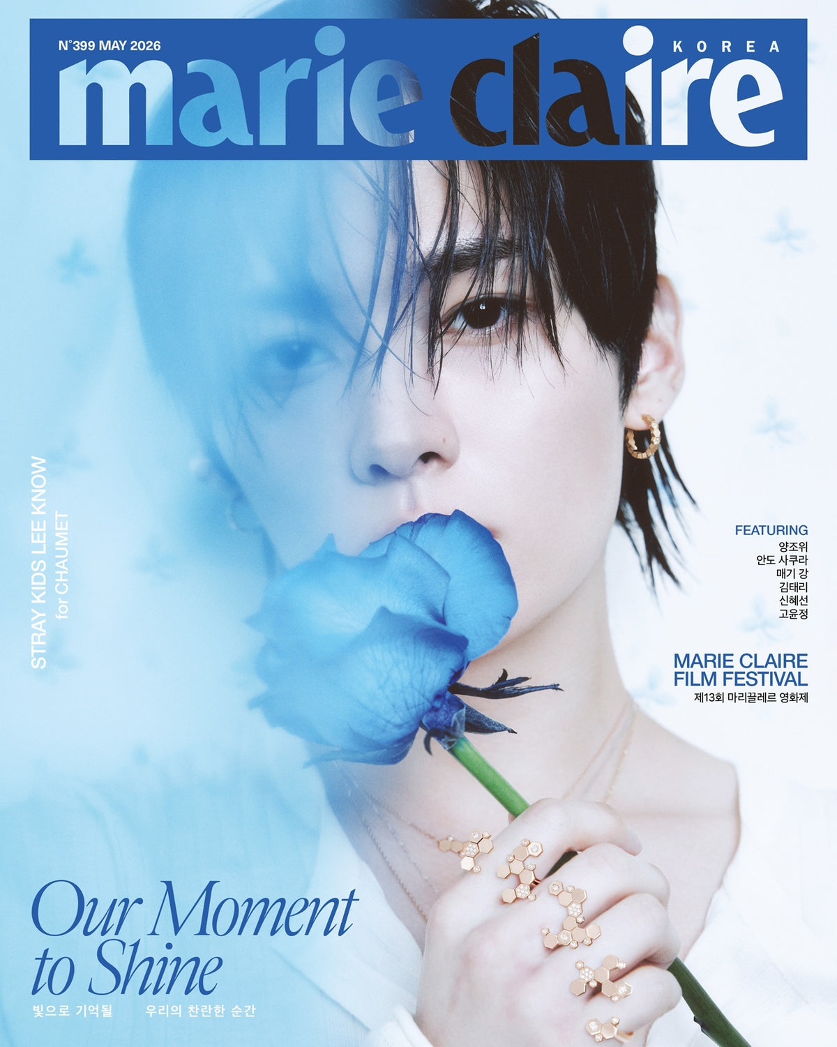 STRAY KIDS LEE KNOW - MARIE CLAIRE MAGAZINE 2026 MAY ISSUE COVER C - COKODIVE