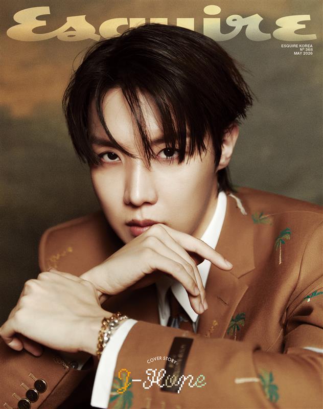BTS J-HOPE - ESQUIRE MAGAZINE 2026 MAY COVER A - COKODIVE