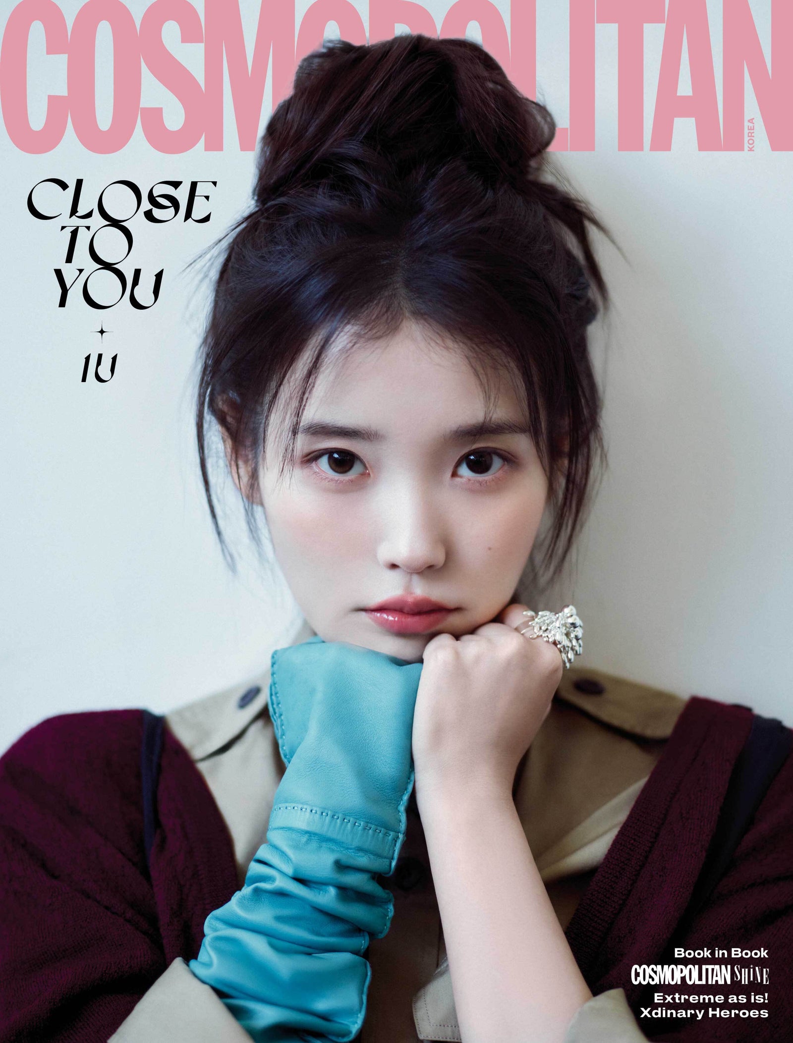 IU - COSMOPOLITAN MAGAZINE 2026 MAY ISSUE COVER B - COKODIVE