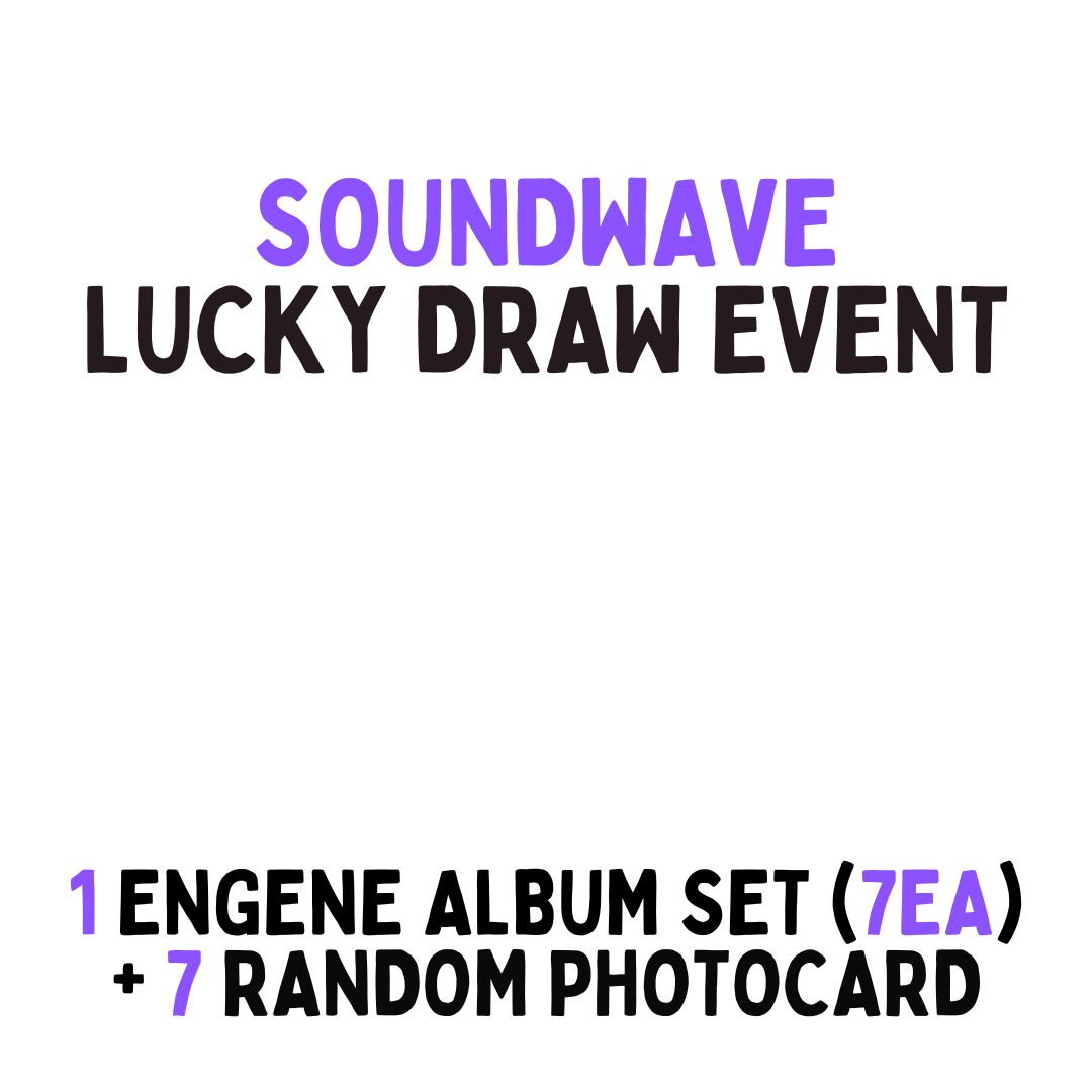 ENHYPEN - ORANGE BLOOD 5TH MINI ALBUM 2ND LUCKY DRAW EVENT - COKODIVE