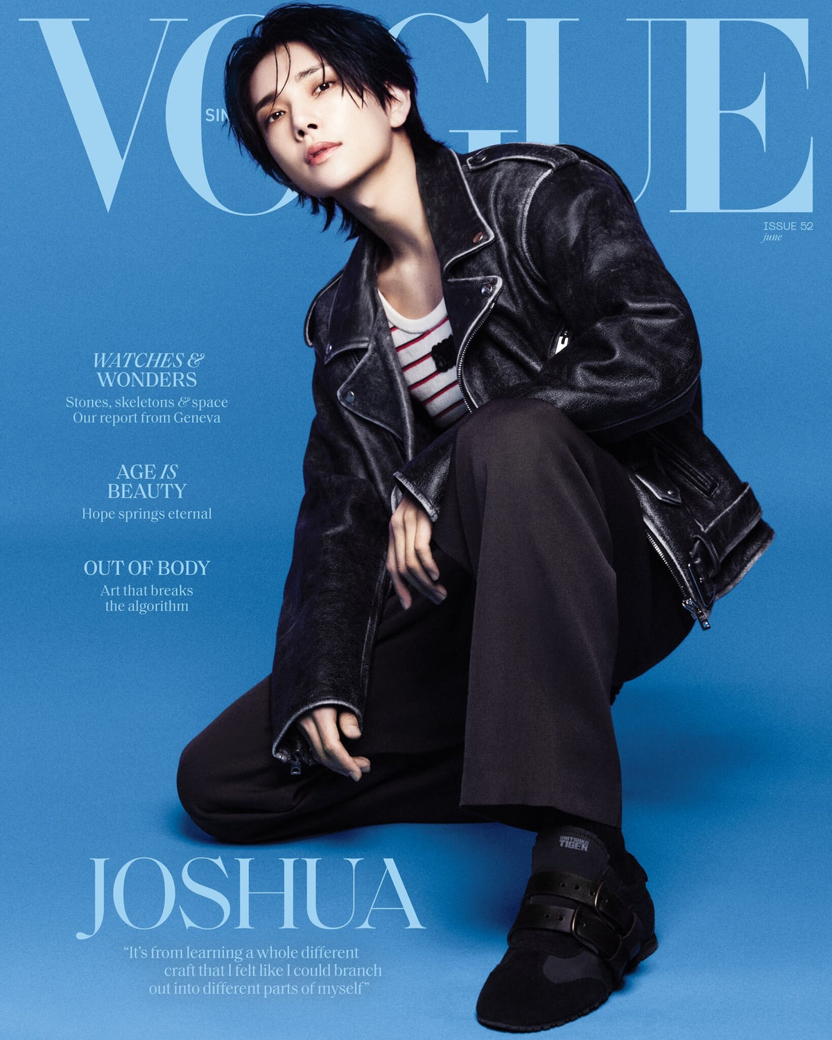 SEVENTEEN JOSHUA - VOGUE SINGAPORE MAGAZINE 2026 JUNE ISSUE COVER - COKODIVE