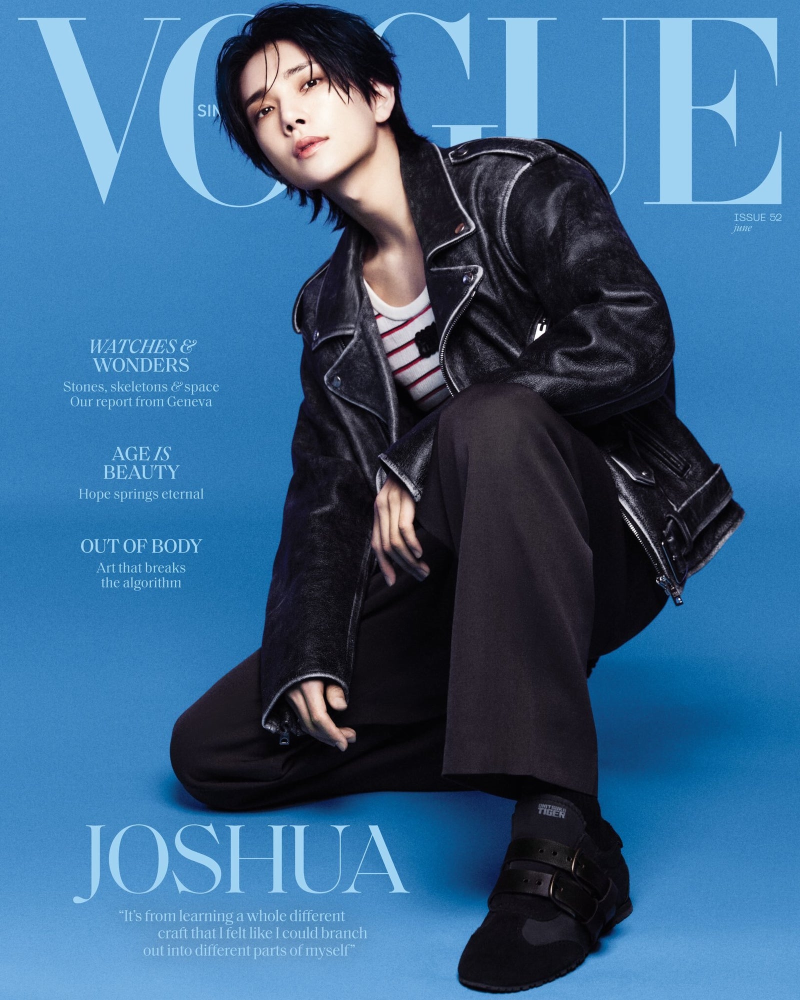 SEVENTEEN JOSHUA - VOGUE SINGAPORE MAGAZINE 2026 JUNE ISSUE COVER - COKODIVE