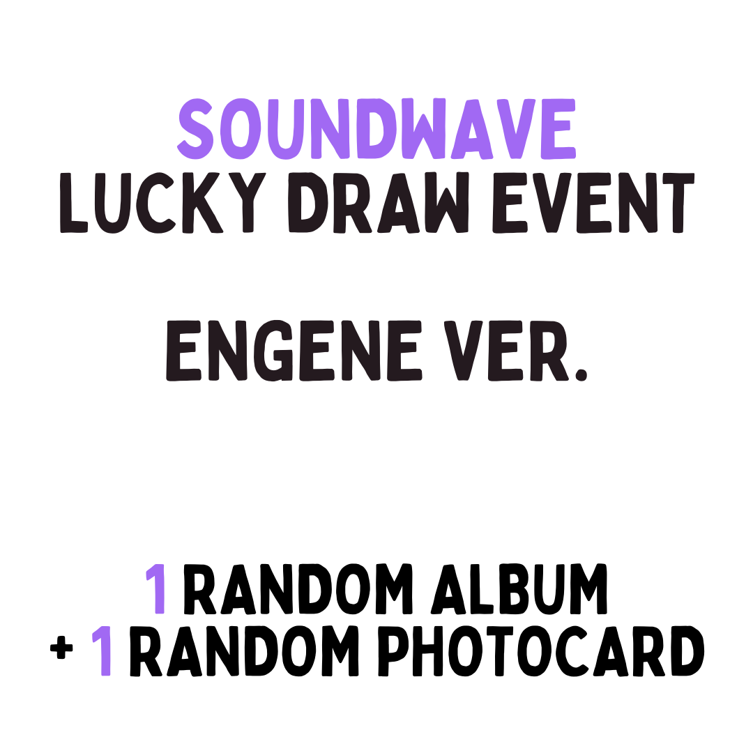 MONSTA X - SHAPE OF LOVE SOUNDWAVE LUCKY DRAW VER 2