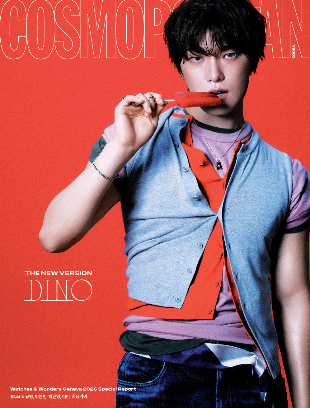 K-POP_SEVENTEEN