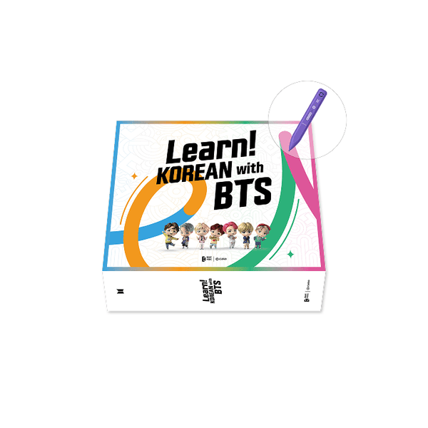 2ND PRE-ORDER] BTS - LEARN! KOREAN WITH BTS (GLOBAL NEW COVER