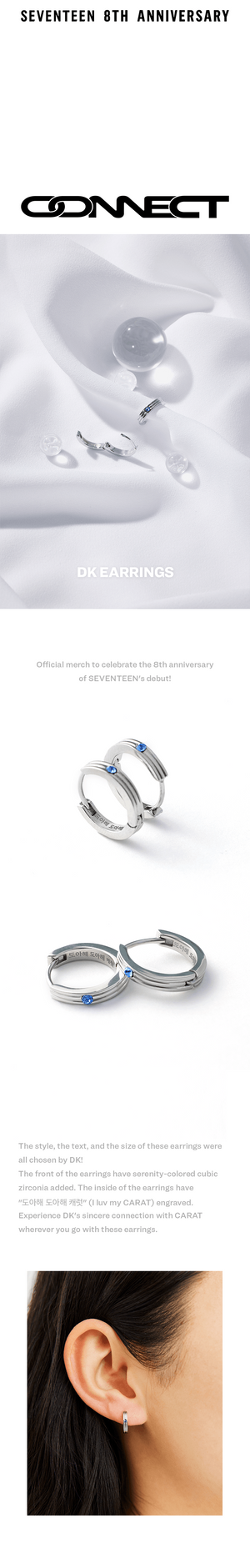[3RD PRE-ORDER] SEVENTEEN - 8TH ANNIVERSARY OFFICIAL MD - COKODIVE