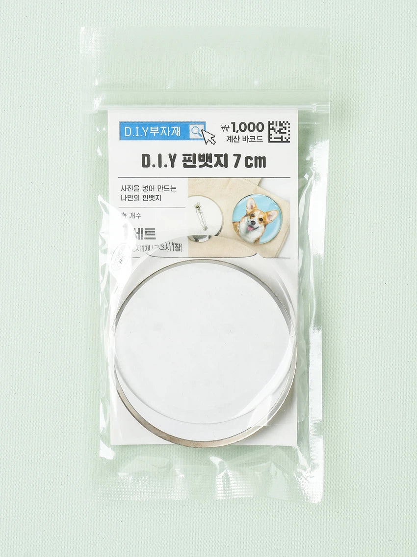 DIY PHOTO PIN BADGE - COKODIVE