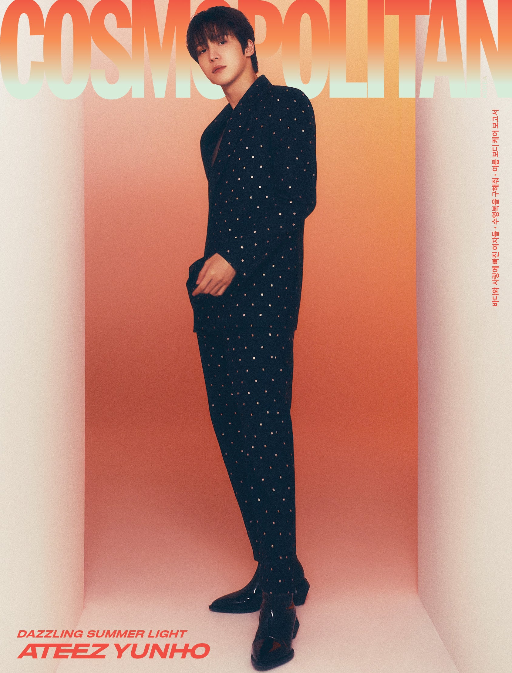 ATEEZ COSMOPOLITAN MAGAZINE 2024 JULY ISSUE YUNHO COVER