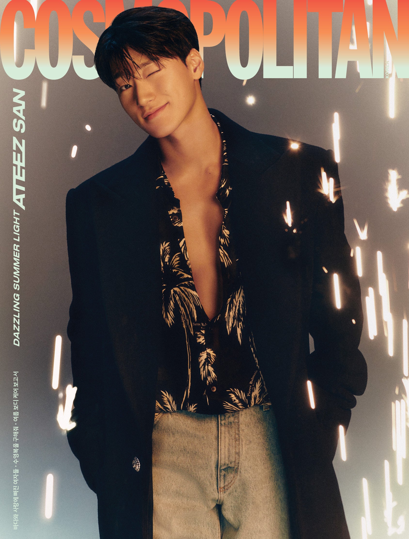 ATEEZ COSMOPOLITAN MAGAZINE 2024 JULY ISSUE SAN COVER