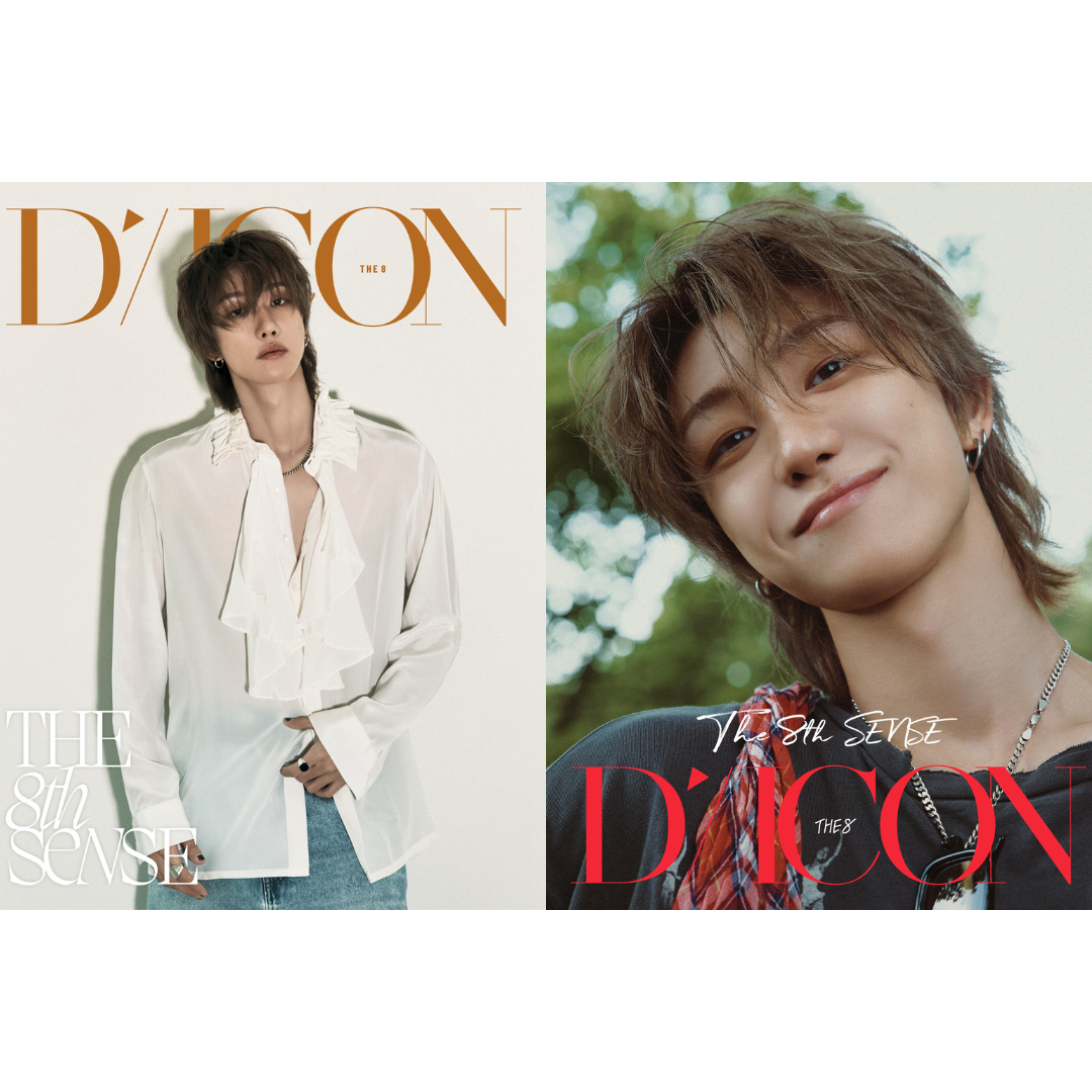 SEVENTEEN THE8 - DICON VOLUME N36 THE 8TH SENSE SET (A+B) - COKODIVE