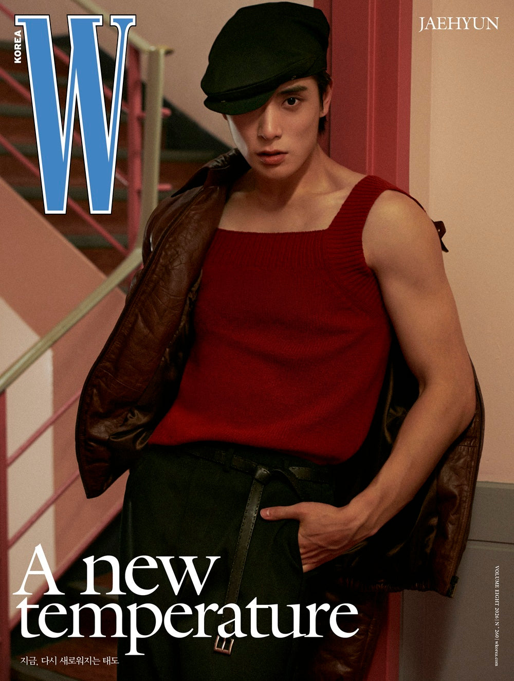 NCT JAEHYUN - W MAGAZINE VOLUME 8 ISSUE COVER C - COKODIVE