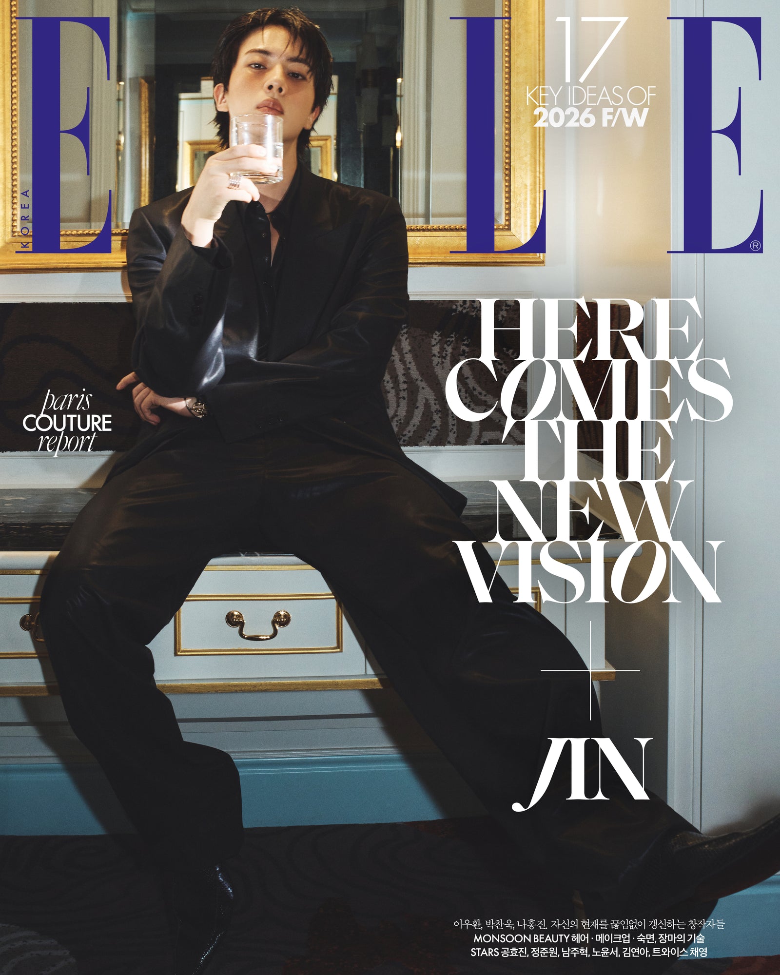 BTS JIN - ELLE MAGAZINE 2026 AUGUST ISSUE COVER A - COKODIVE