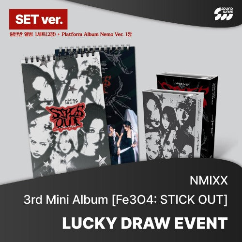 NMIXX - Fe3O4 : STICK OUT 3RD EP ALBUM SOUNDWAVE LUCKY DRAW EVENT PHOTOBOOK RANDOM - COKODIVE