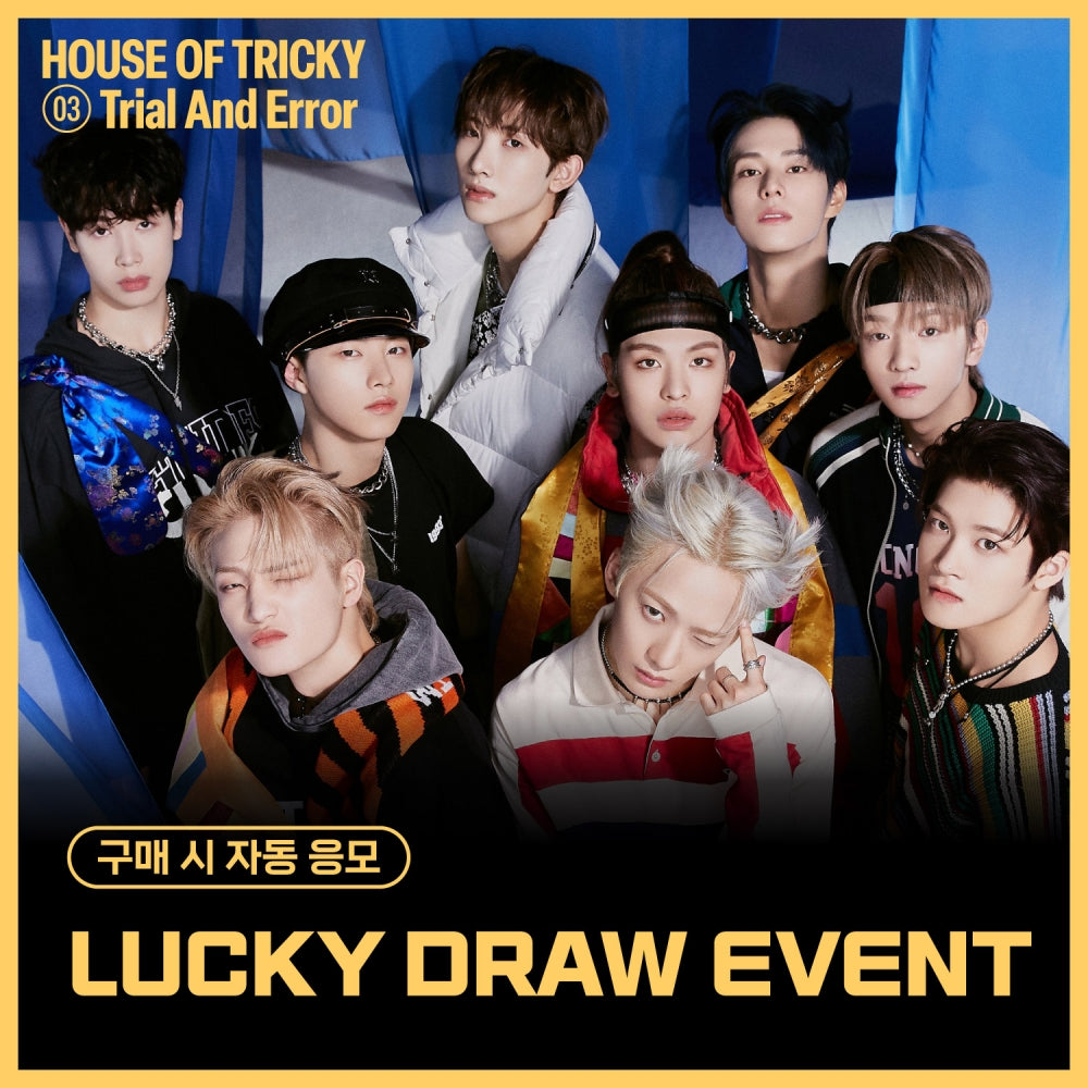 XIKERS - HOUSE OF TRICKY TRIAL AND ERROR 3RD MINI ALBUM EVERLINE LUCKY DRAW EVENT 2 RANDOM ALBUM