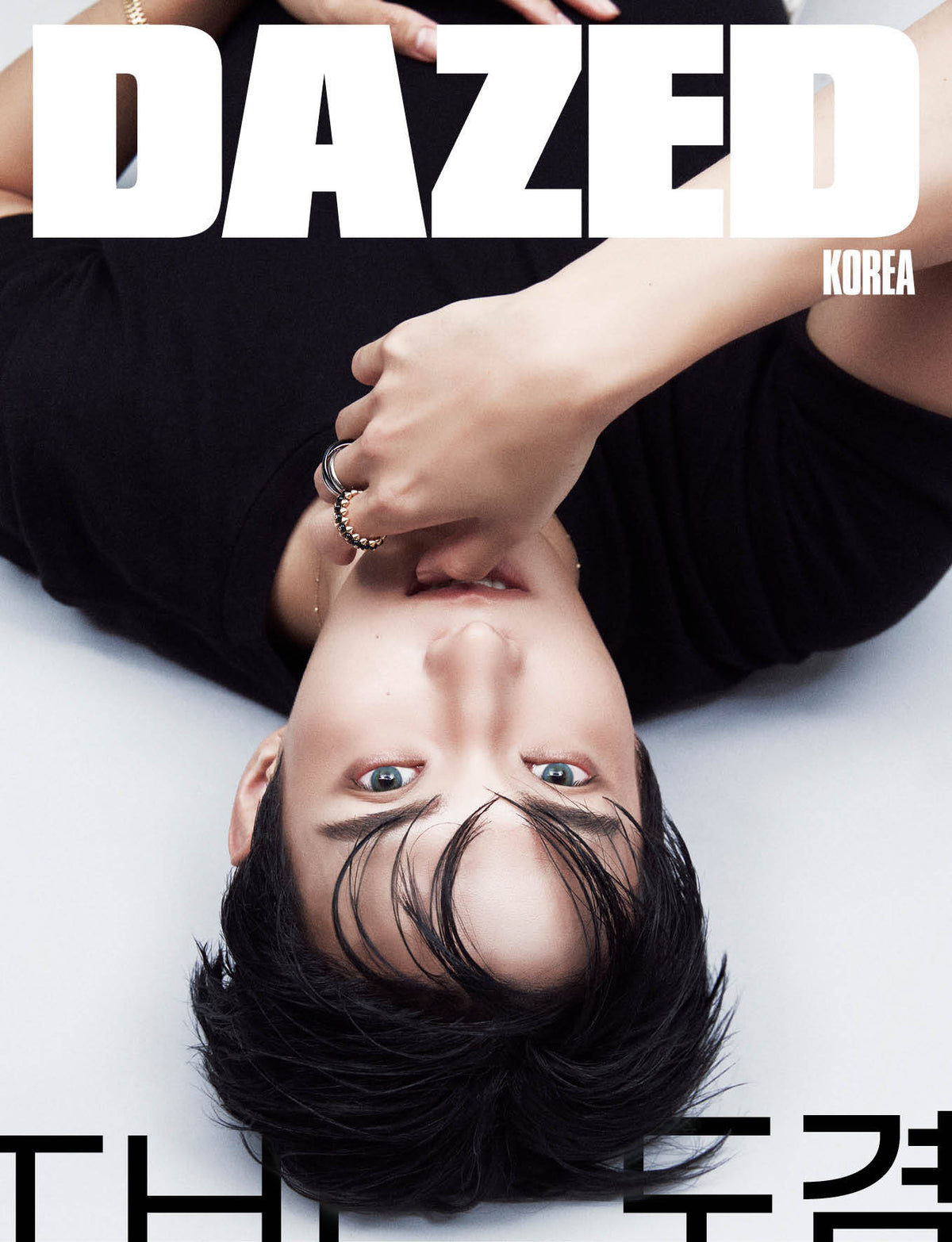 SEVENTEEN DK -DAZED & CONFUSED MAGAZINE 2026 SEPTEMBER ISSUE COVER B - COKODIVE
