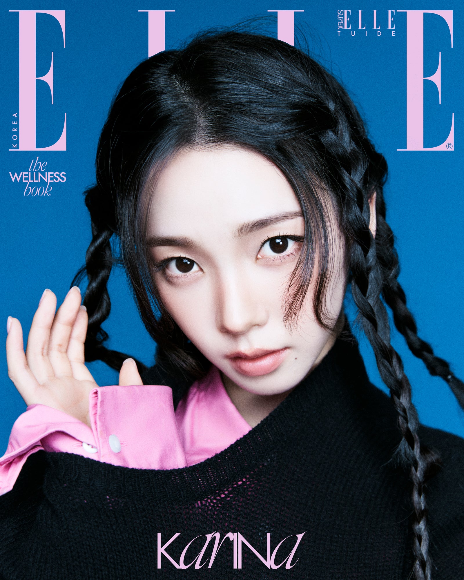 AESPA KARINA - ELLE 2026 SEPTEMBER ISSUE COVER B - COKODIVE