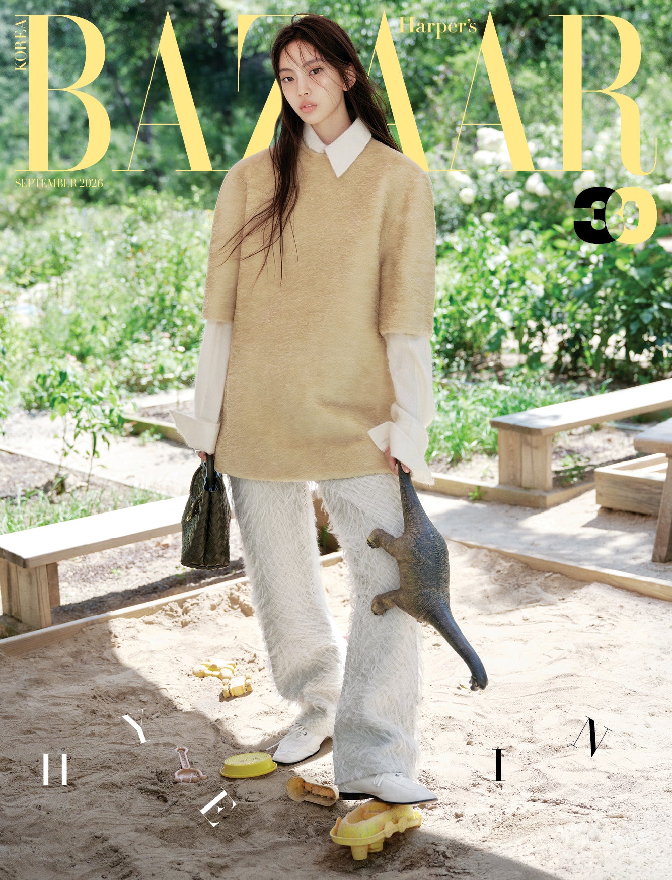 NEWJEANS HYEIN - BAZAAR MAGAZINE 2026 SEPTEMBER ISSUE COVER E - COKODIVE