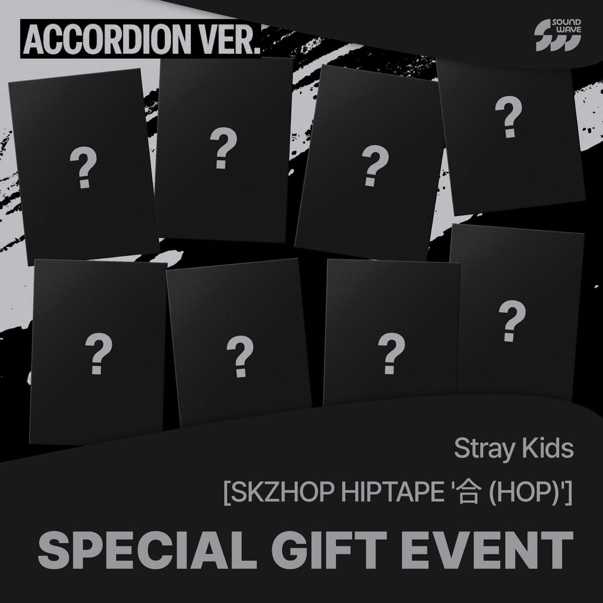 STRAY KIDS - SKZHOP HIPTAPE HOP ALBUM SOUNDWAVE GIFT ACCORDION VER RANDOM - COKODIVE