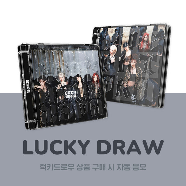 AESPA - Single Album 'DIRTY WORK' - WEVERSE Photocard
