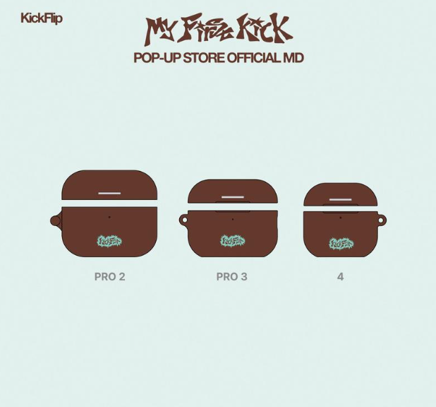 KICKFLIP - MY FIRST KICK POP UP OFFICIAL MD AIRPOD CASE - COKODIVE