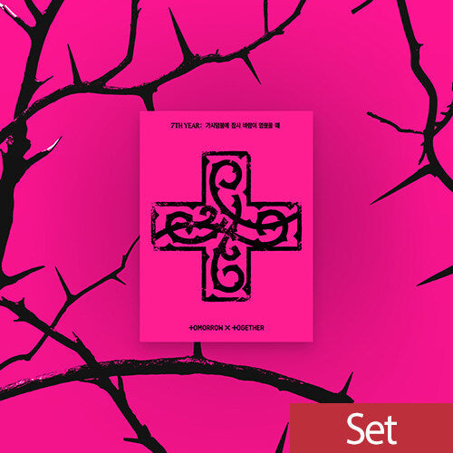 TXT - 7TH YEAR: A MOMENT OF STILLNESS IN THE THORNS 8TH MINI ALBUM ALADIN GIFT PPULBATU VER (WEVERSE ALBUMS VER) SET - COKODIVE