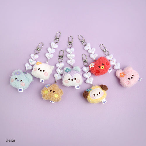 BT21 - MININI BEADS PLUSH KEYRING FACE - COKODIVE