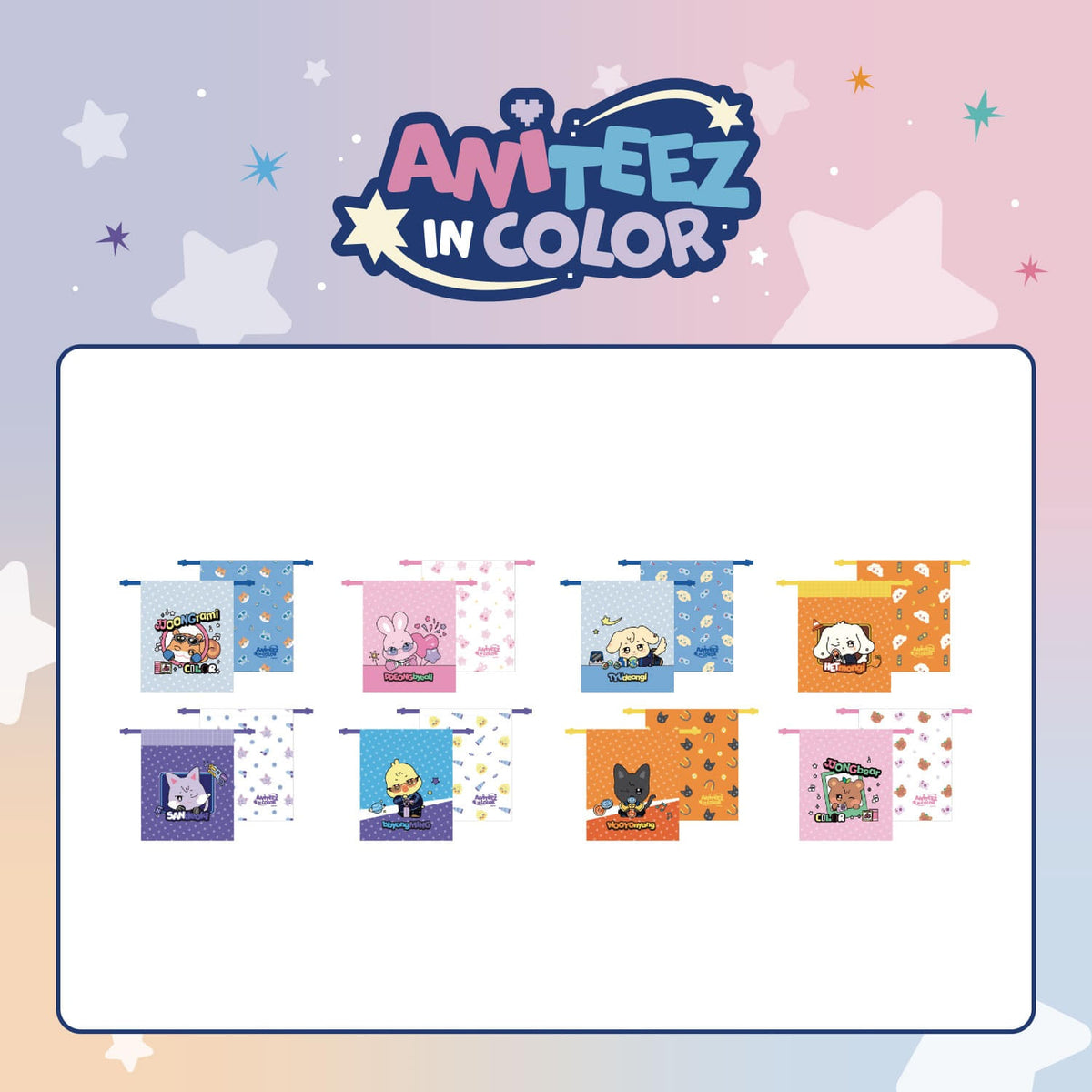 ATEEZ - ANITEEZ IN COLOR POP UP OFFICIAL MD ANITEEZ COLOR POUCH (RANDOM) - COKODIVE