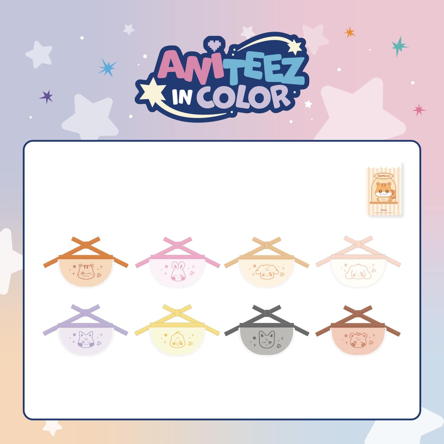 ATEEZ - ANITEEZ IN COLOR POP UP OFFICIAL MD ANITEEZ MINI BIB