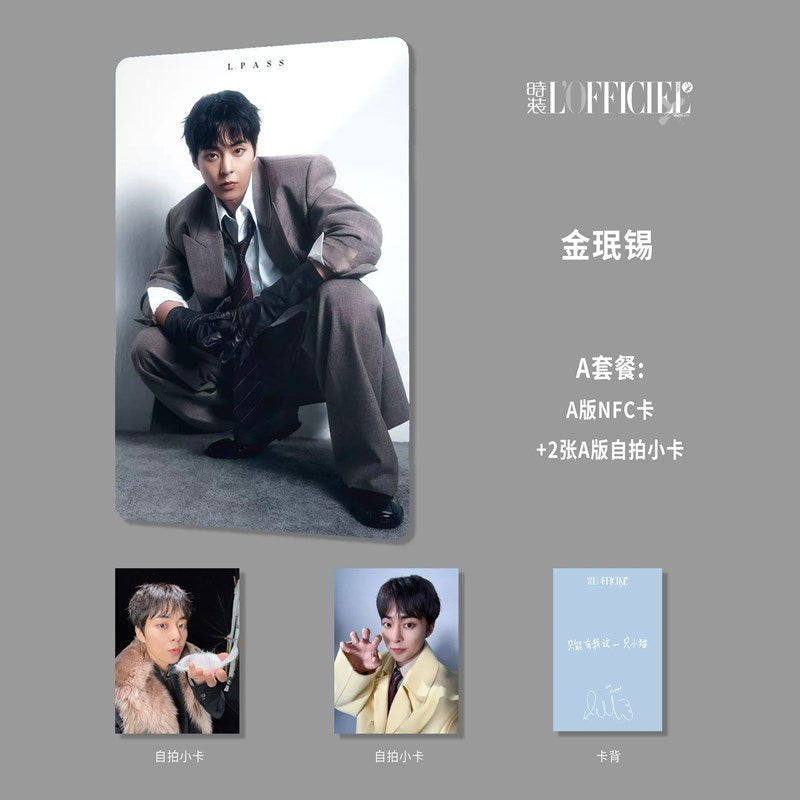 XIUMIN - L'OFFICIEL CHINA MAGAZINE A COVER - COKODIVE