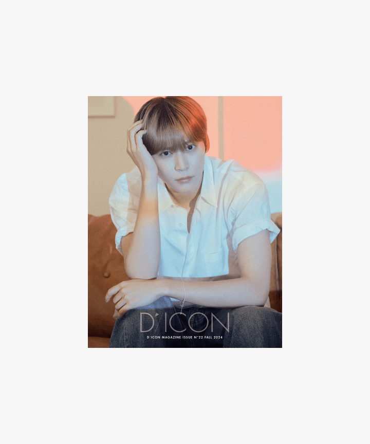 RIIZE - BEAUTIFALL DICON VOLUME 22 RIIZE WEVERSE GIFT A TYPE EUNSEOK COVER - COKODIVE