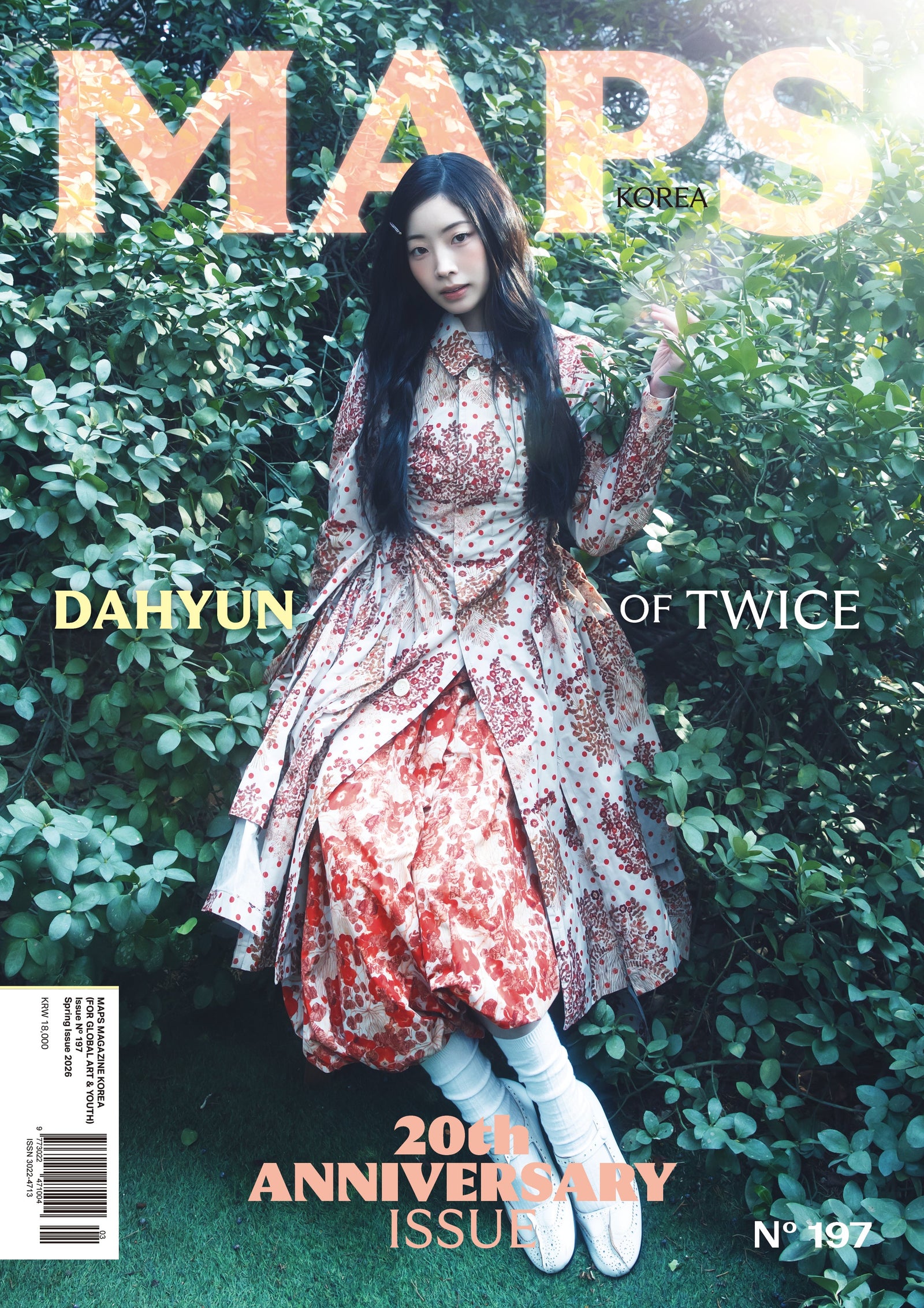 TWICE DAHYUN - MAPS KOREA MAGAZINE NO.197 COVER A - COKODIVE