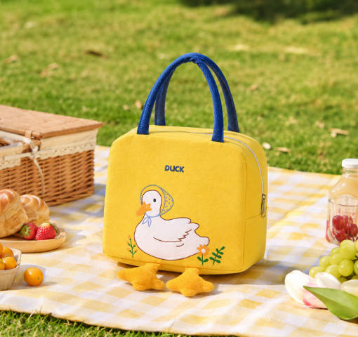 BTS J-HOPE'S NORTH AMERICA TOUR ESSENTIAL - CUTE DUCK MINI COOLER BAG