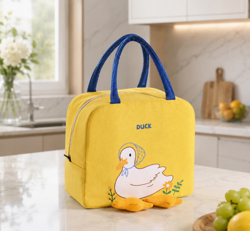 BTS J-HOPE¡¯S NORTH AMERICA TOUR ESSENTIAL ? DUCK MINI COOLER BAG - COKODIVE