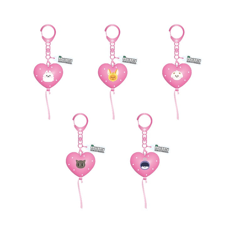 TXT - PPULBATU WALK TOGETHER JAPAN OFFICIAL MD BALLOON KEYRING - COKODIVE