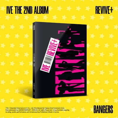 IVE - REVIVE+ 2ND ALBUM HMV GIFT STANDARD BANGERS VER - COKODIVE