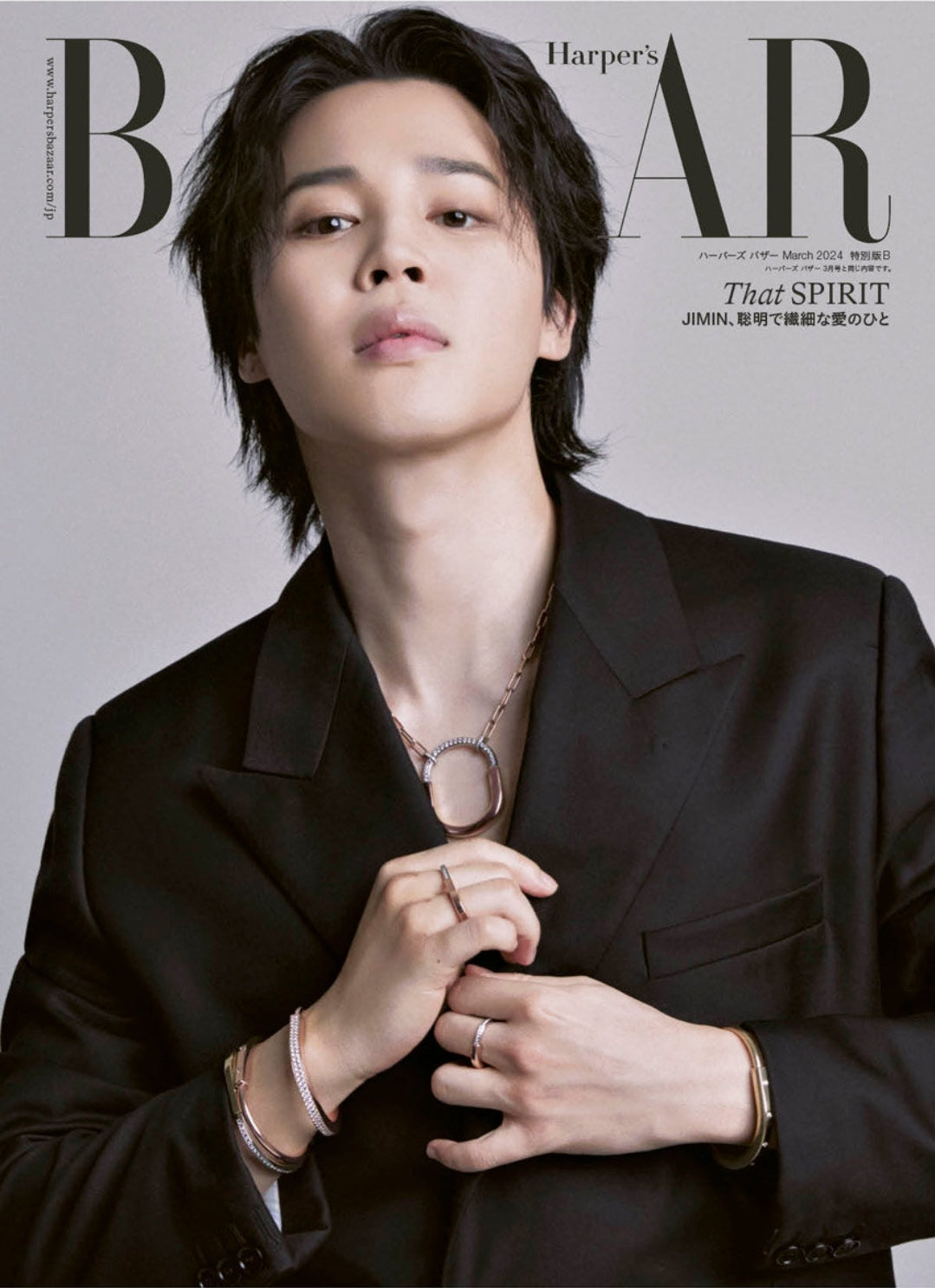 JIMIN BAZAAR JAPAN MAGAZINE 2024 MARCH SPECIAL ISSUE - COKODIVE