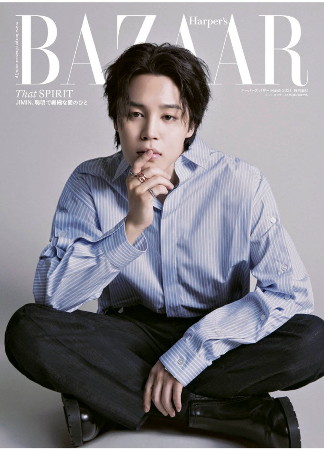 JIMIN BAZAAR JAPAN MAGAZINE 2024 MARCH SPECIAL ISSUE - COKODIVE