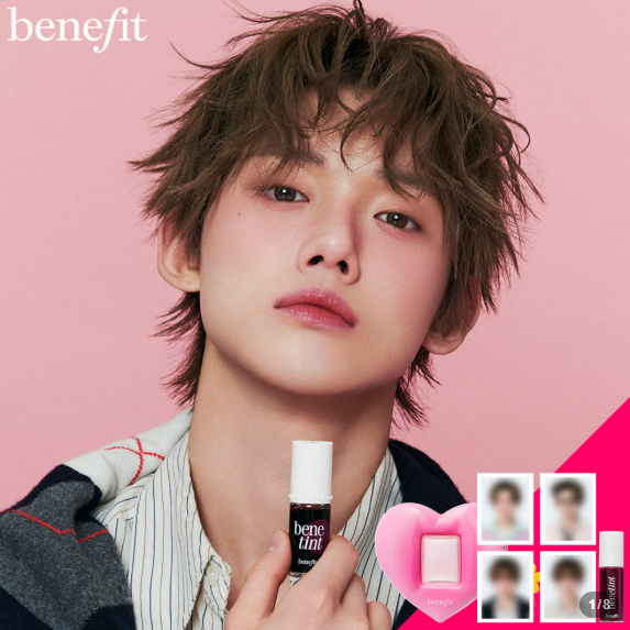 [TXT YEONJUN GIFT] BENEFIT LIP&CHEEK TINT (8 COLORS) - COKODIVE