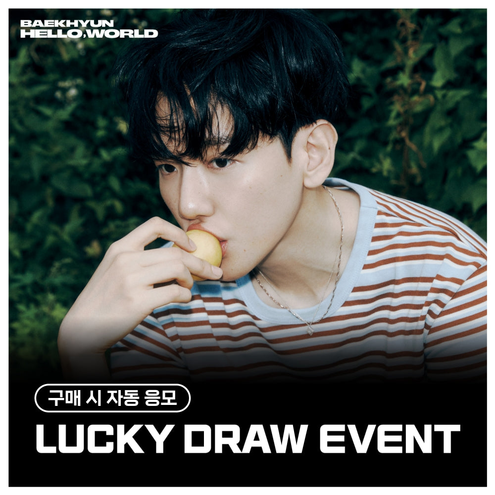 BAEKHYUN - HELLO, WORLD 4TH MINI ALBUM EVERLINE LUCKY DRAW EVENT PHOTOBOOK 2 RANDOM ALBUM - COKODIVE