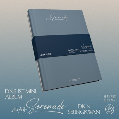 SEVENTEEN DK X SEUNGKWAN - SERENADE 1ST MINI ALBUM TOWER RECORD