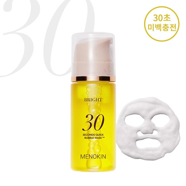 MENOKIN - 30 SECONDS QUICK BUBBLE MASK BRIGHT - COKODIVE