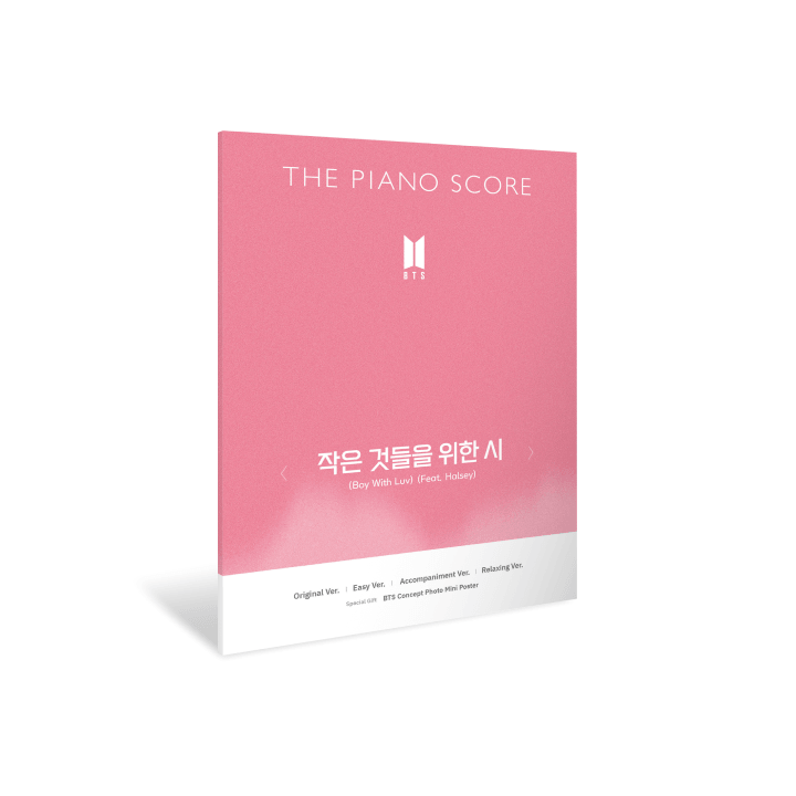 BTS - THE PIANO SCORE : BOY WITH LUV(FEAT. HALSEY) - COKODIVE