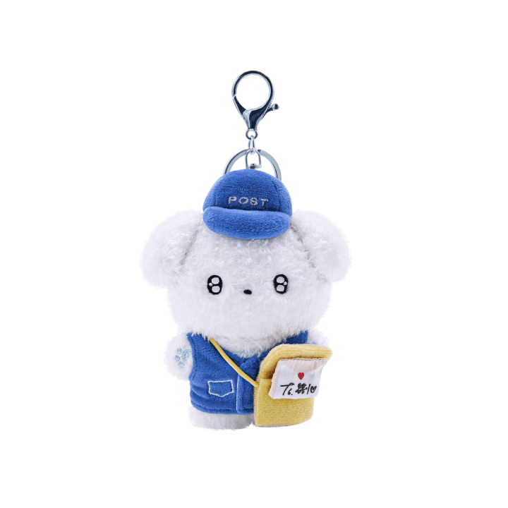 BYEON WOO SEOK - THE SECRET LIBRARY ASIA FANMEETING TOUR IN SEOUL OFFICIAL MD BWS KEYRING - COKODIVE