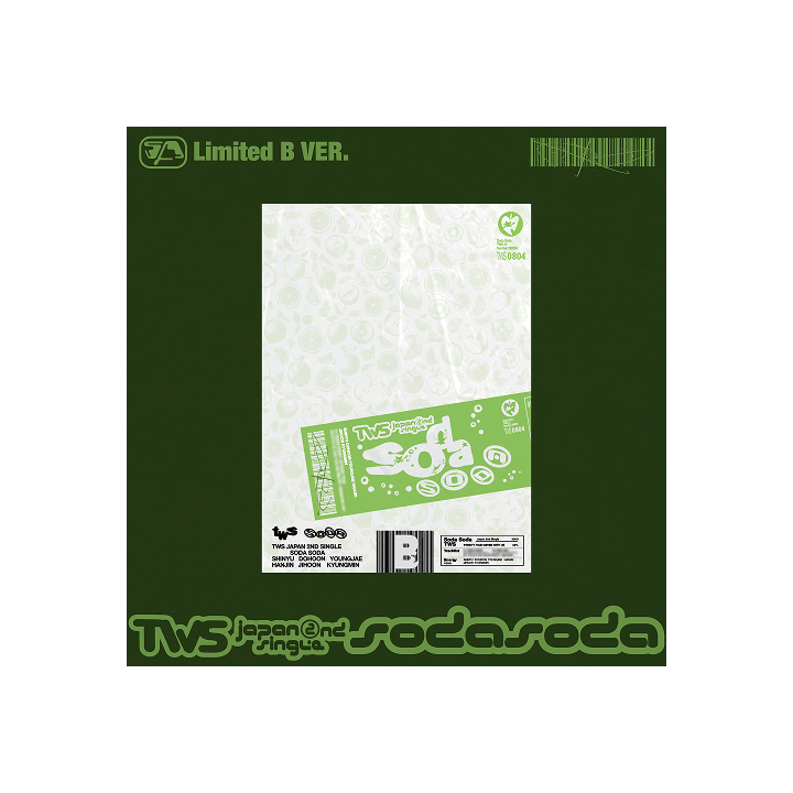 TWS - SODA SODA JAPAN 2ND SINGLE PHOTOBOOK VER LIMITED B - COKODIVE