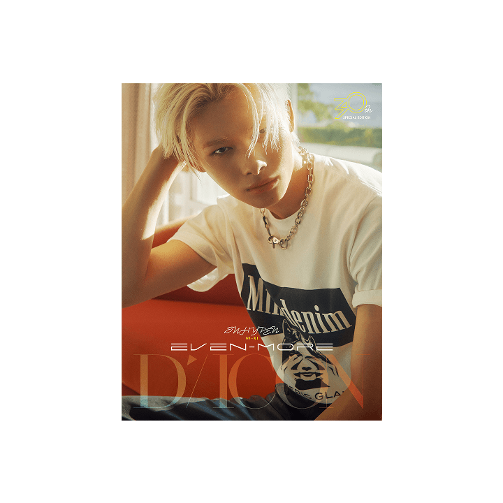 ソンフン フーディー アイボリー サイズ XL Artist-Made ENHYPEN