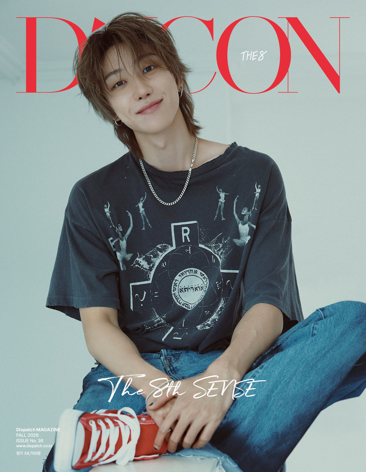 SEVENTEEN THE8 - DICON VOLUME N36 THE 8TH SENSE SET (A+B)