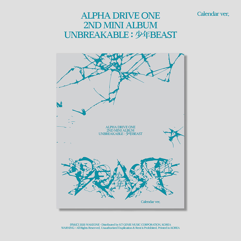 K-POP_ALPHA DRIVE ONE | COKODIVE