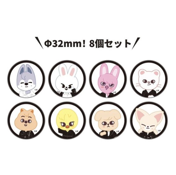 STRAY KIDS - WE STAY, TOGETHER EXHIBITON OFFICIAL MD CAN BADGE SET