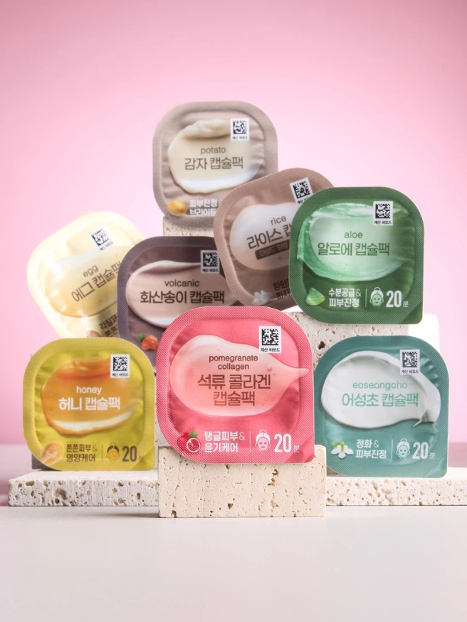 MINI CAPSULE PACK (1EA) - COKODIVE