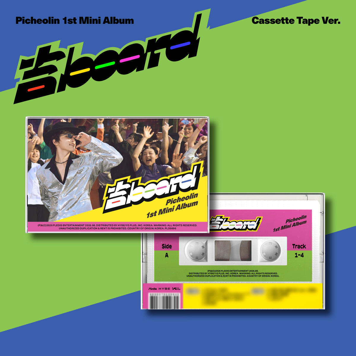 SEVENTEEN DINO - GILBOARD PICHEOLIN 1ST MINI ALBUM MAKESTAR GIFT CASSETTE TAPE VER - COKODIVE